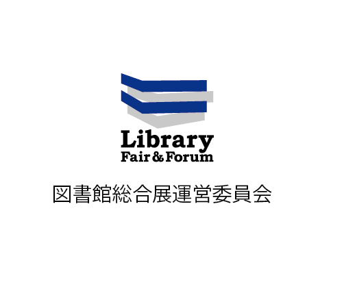 貯蓄運動史　貯増委30年のあゆみ　貯蓄増強中央委員会　図書館除籍本　学術　経済学