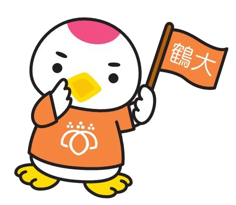 つるみん旗