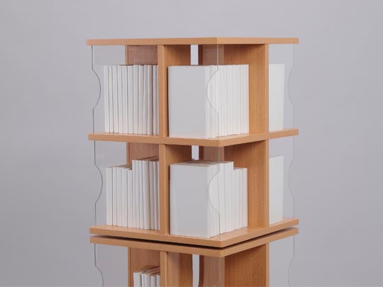 株式会社 規文堂 | 図書館総合展