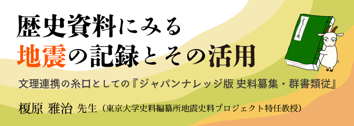 JKBooks_2026