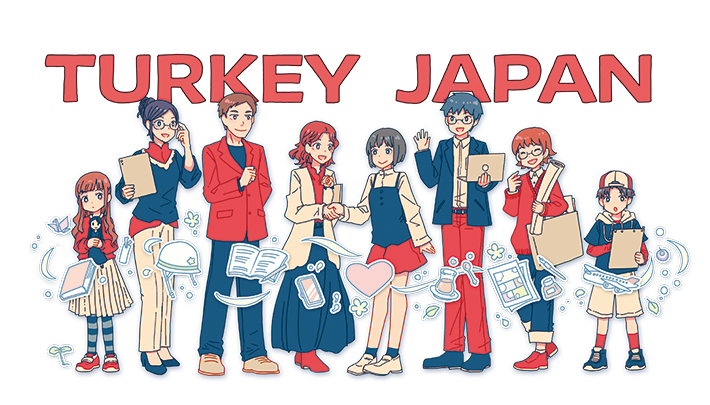 トルコと日本の親善のイラスト