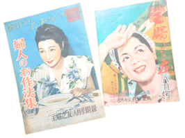 syuhunotomo
