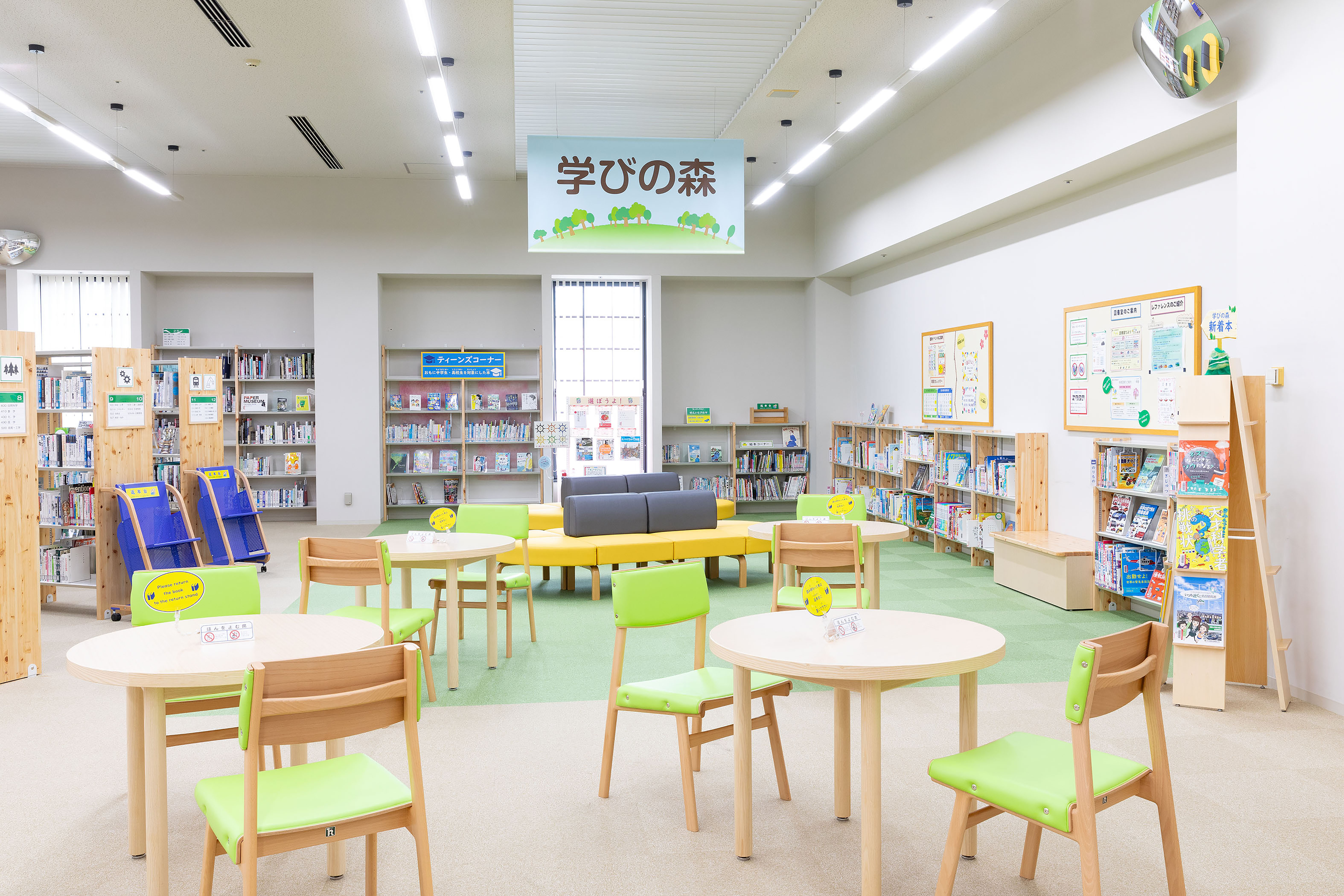 トヨタ産業技術記念館図書室2