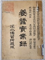 展示資料02