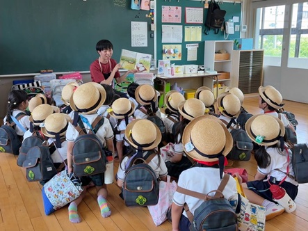 幼稚園