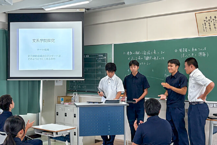 JKS導入校活用事例