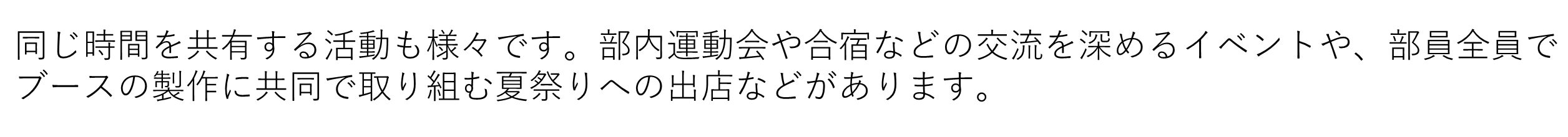 B7tt