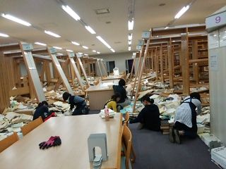2016地震①