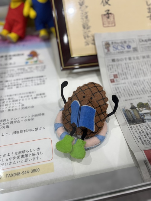 ケージ内まつぼん２