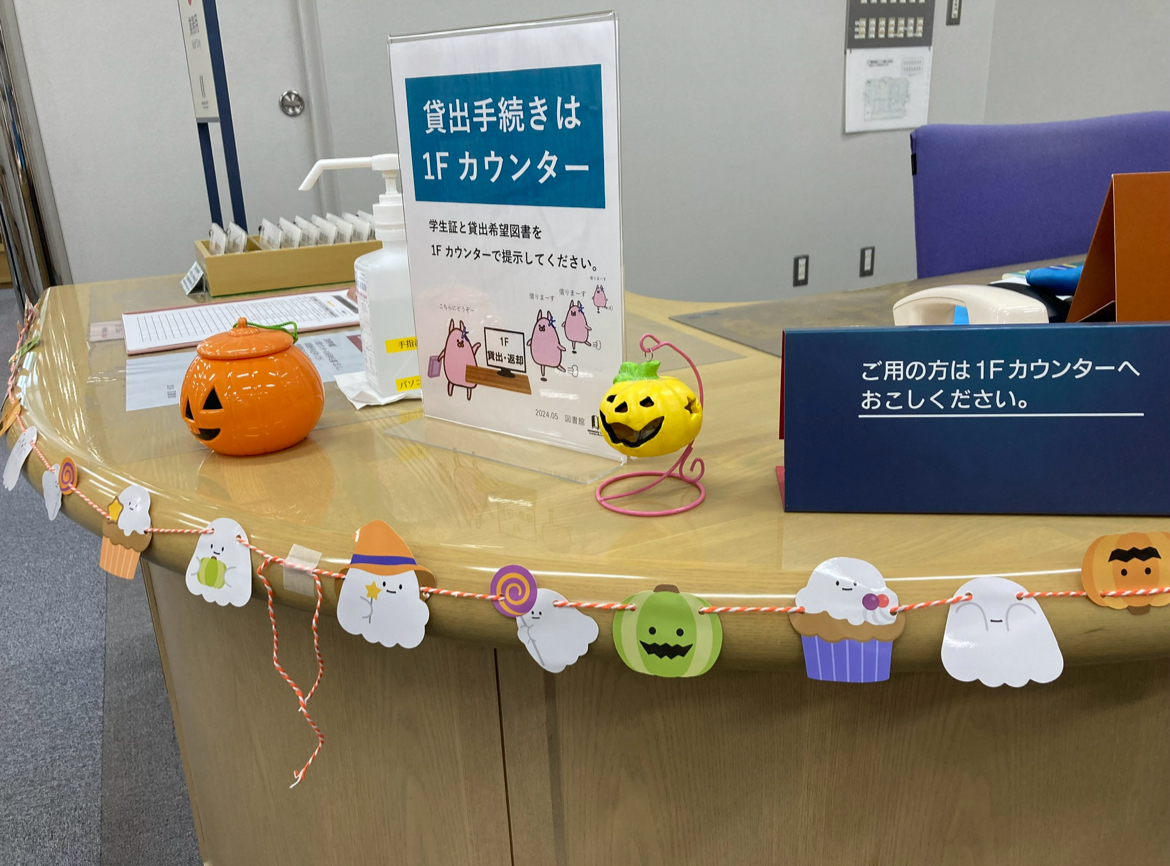 飾りつけ班　ハロウィン