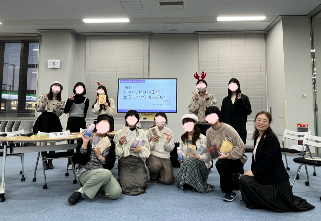 ビブリオバトル　集合写真