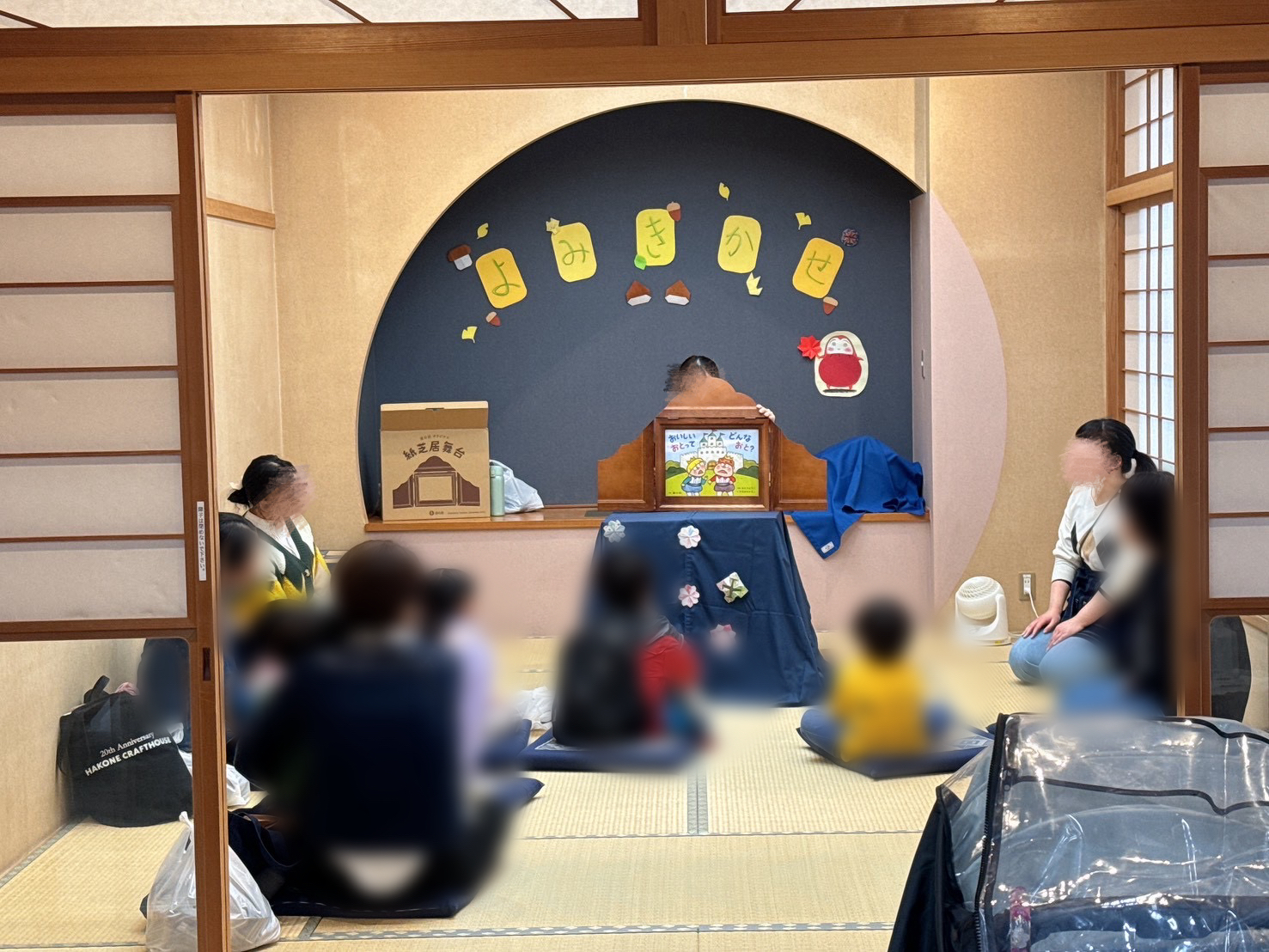 読み聞かせ班 緑苑祭