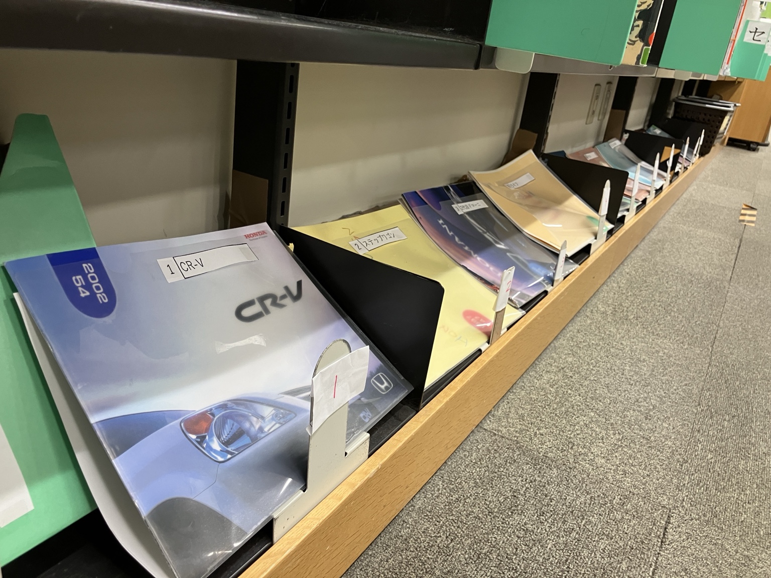 港区赤坂図書館の展示風景①