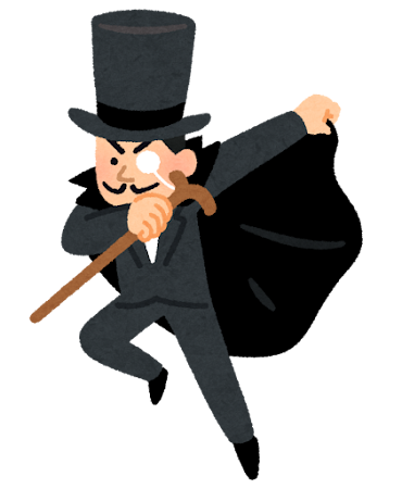 ああだこうださん