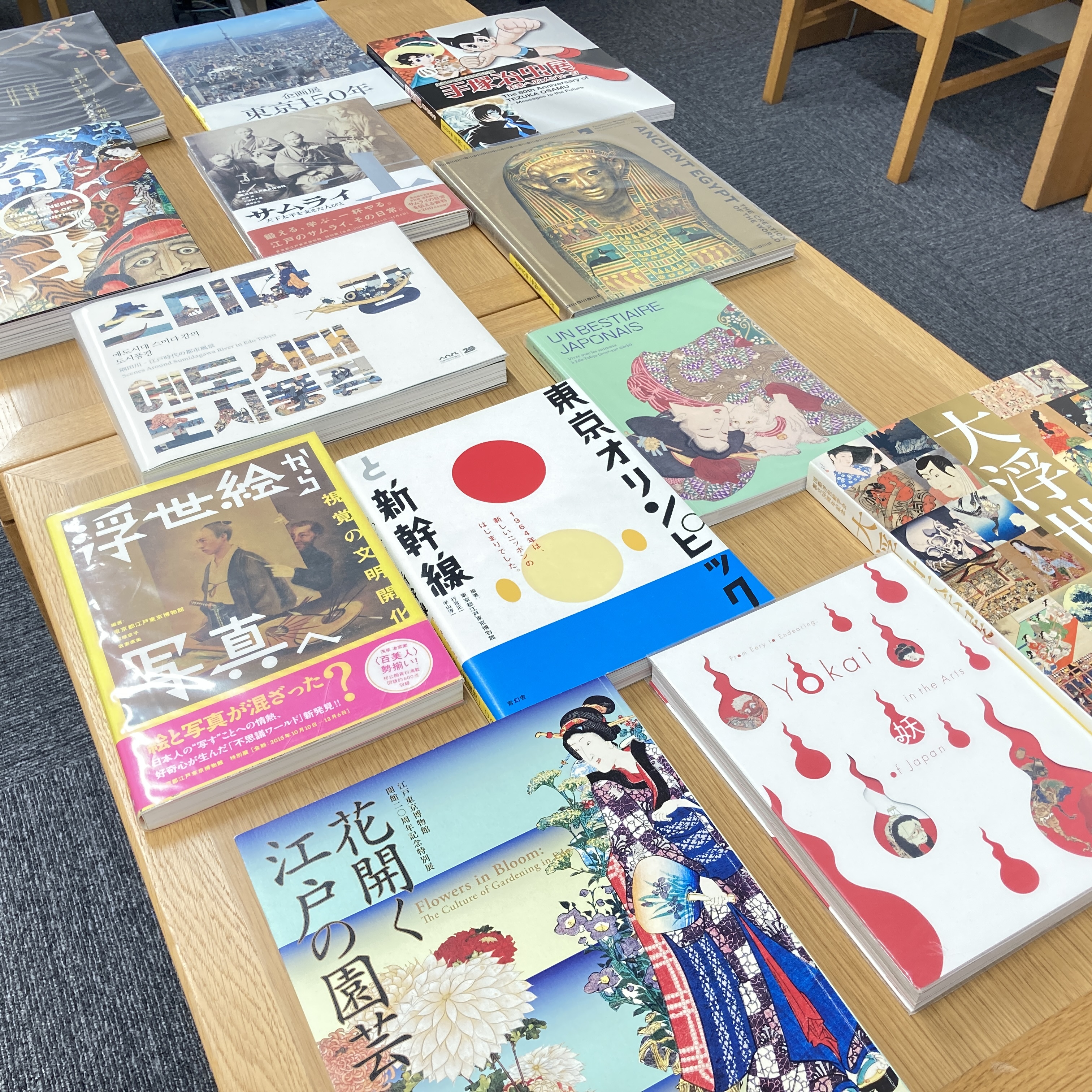 東京都江戸東京博物館図書室3