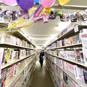 漫画図書館写真１