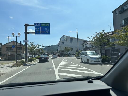 輪島市内