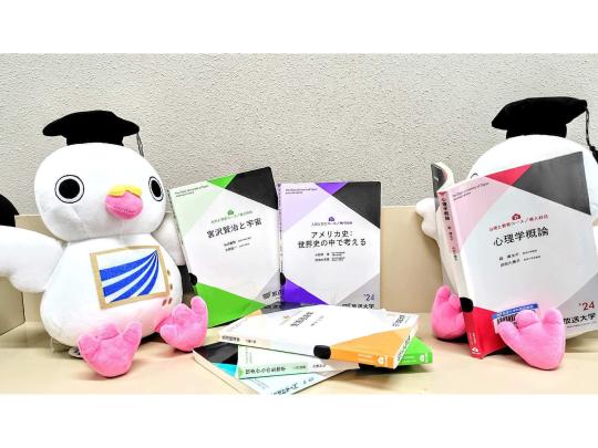 サムネイルまなぴー