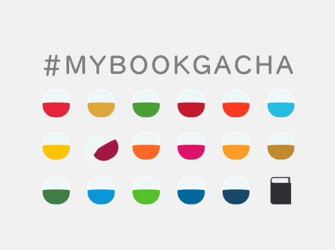 無料Webアプリ『BOOK GACHA』のバナー