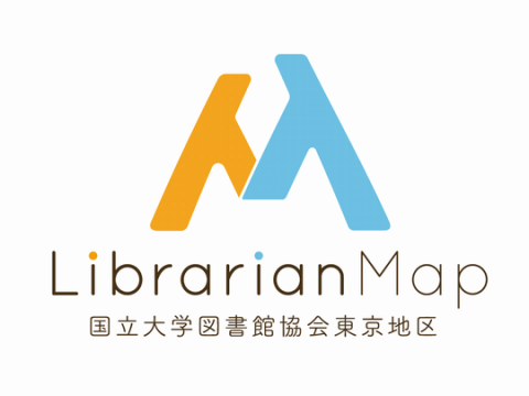 ロゴ画像（LibrarianMap 国立大学図書館協会東京地区）