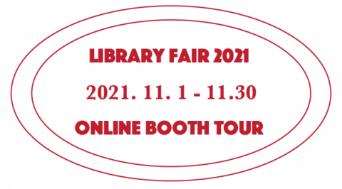 2021図書館総合展オンラインブースツアーロゴ