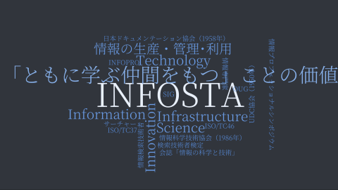 INFOSTA