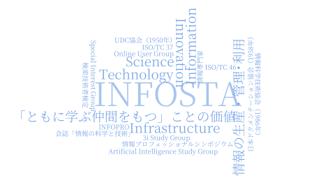 INFOSTA