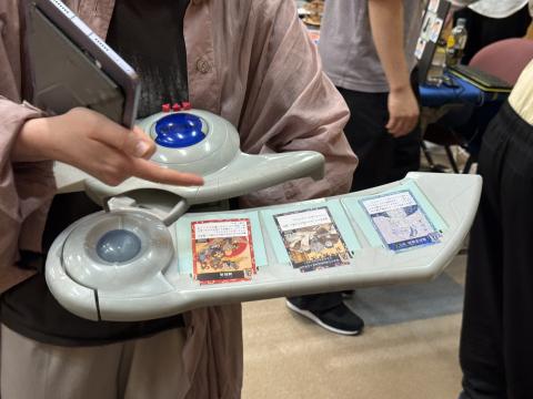 商Duel