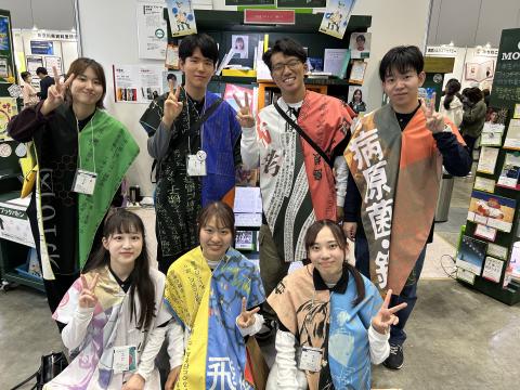 2024総合展ブース（集合写真）