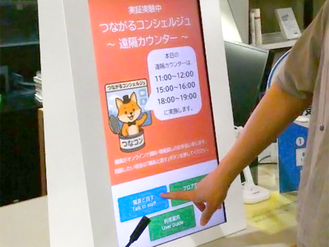 RURA写真_サムネイル