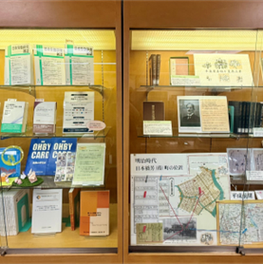 労働図書館_02.png