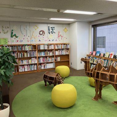 東京都人権プラザ3.jpg