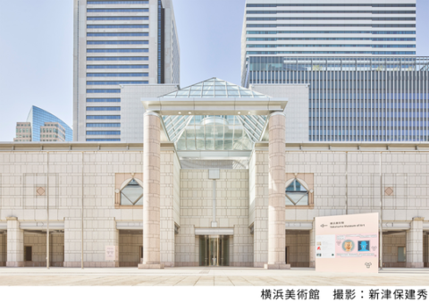 横浜美術館_01.png