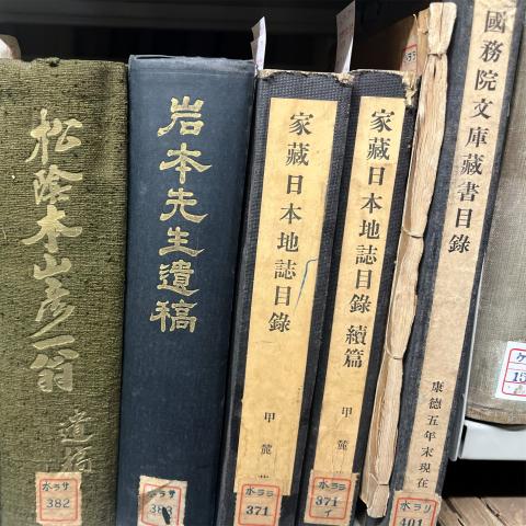 水哉文庫3.JPG