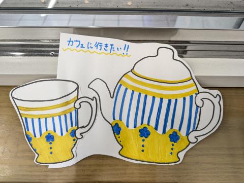 Library Mates作成POP