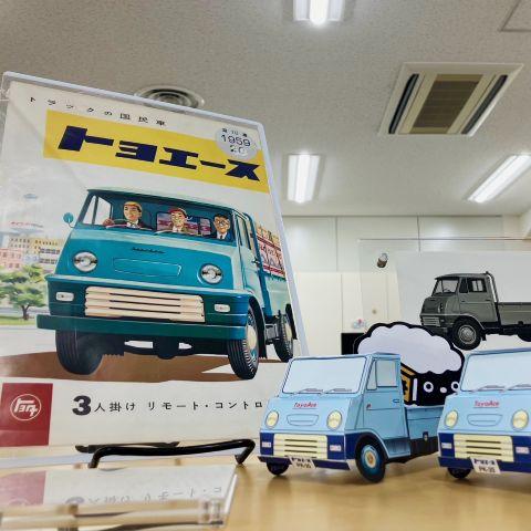 bic-kuruma2