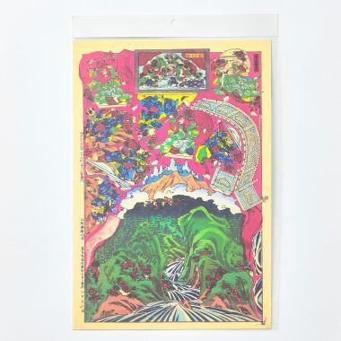 shochiku-collection2