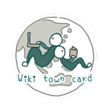 ウィキタウンカード