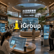 AI Library - iGroup