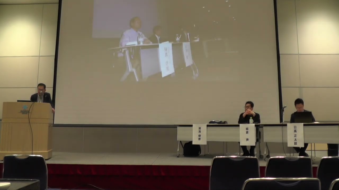 Embedded thumbnail for 大学図書館の地域連携―追手門学院大学×茨木市立図書館、大阪大学×箕面市立船場図書館の事例から